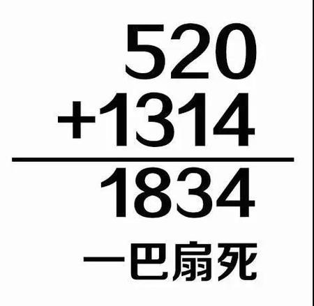 微信图片_20180514140134.jpg