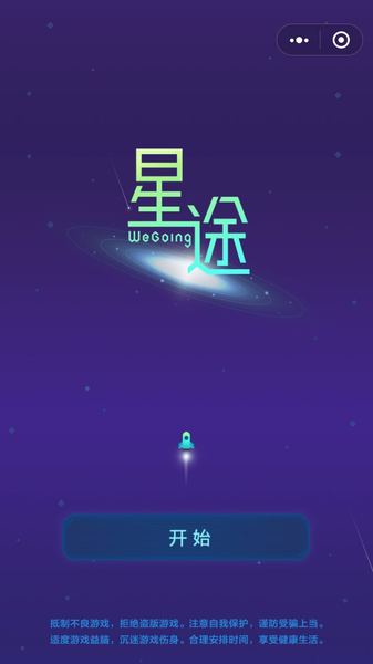 微信图片_20180122140459.jpg