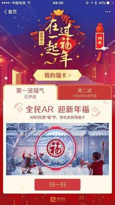 u=3855791809,1735222573&fm=27&gp=0.jpg