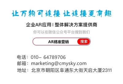 联系我们_副本.jpg