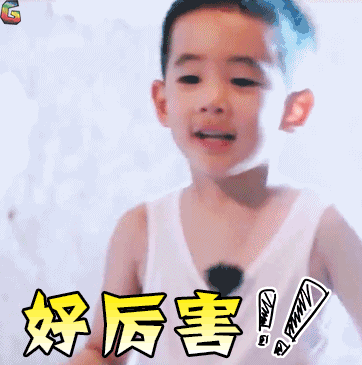 20180105144346.gif