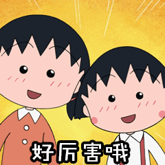 14887731586139.gif