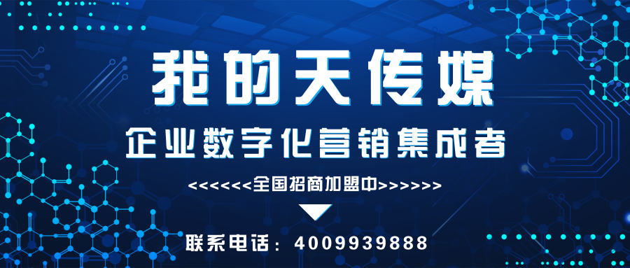 默认标题_新版公众号首图_2018.08.24.png