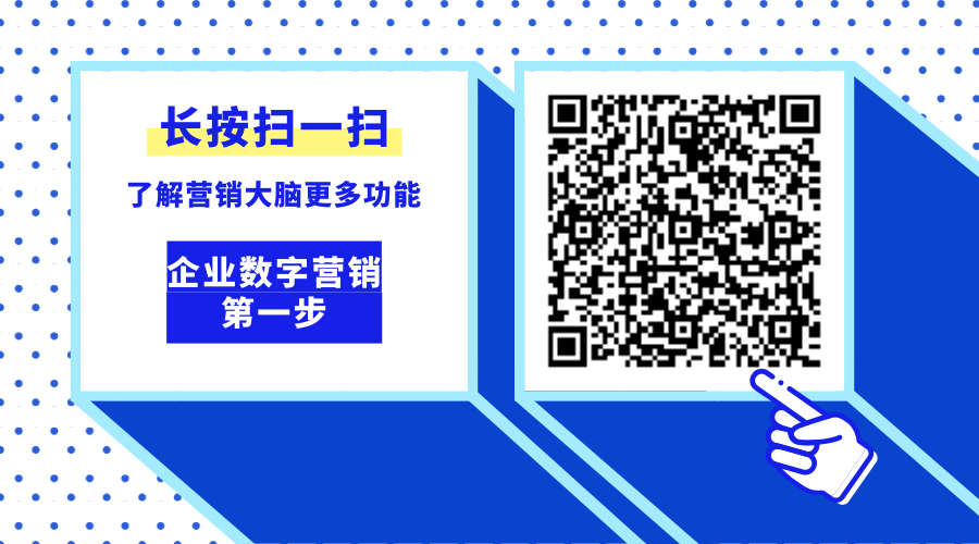 051006_横版二维码_2019.05.10.png