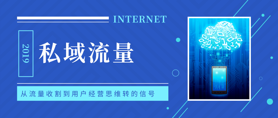 默认标题_公众号封面首图_2019.05.26.png
