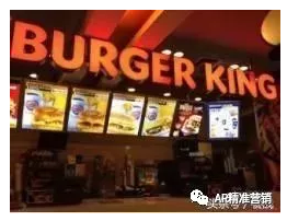 星巴克AR应用.png 星巴克AR应用.png