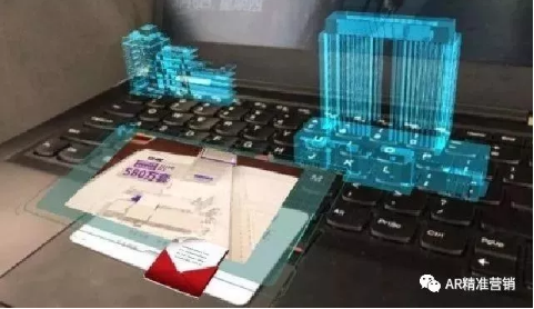 AR技术应用.png AR技术应用.png