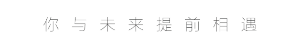 微信截图_20180105135932.png