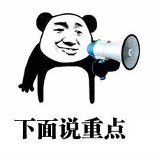 AR重点.png AR重点.png