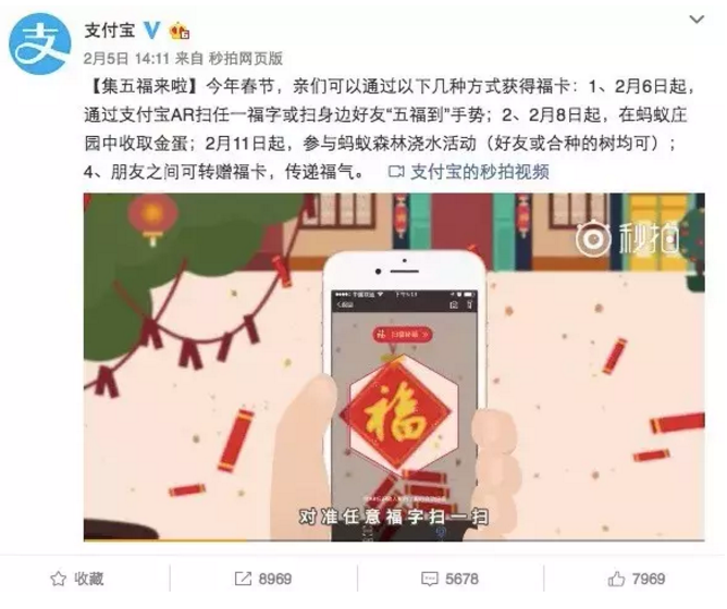 微信截图_20180228104353.png